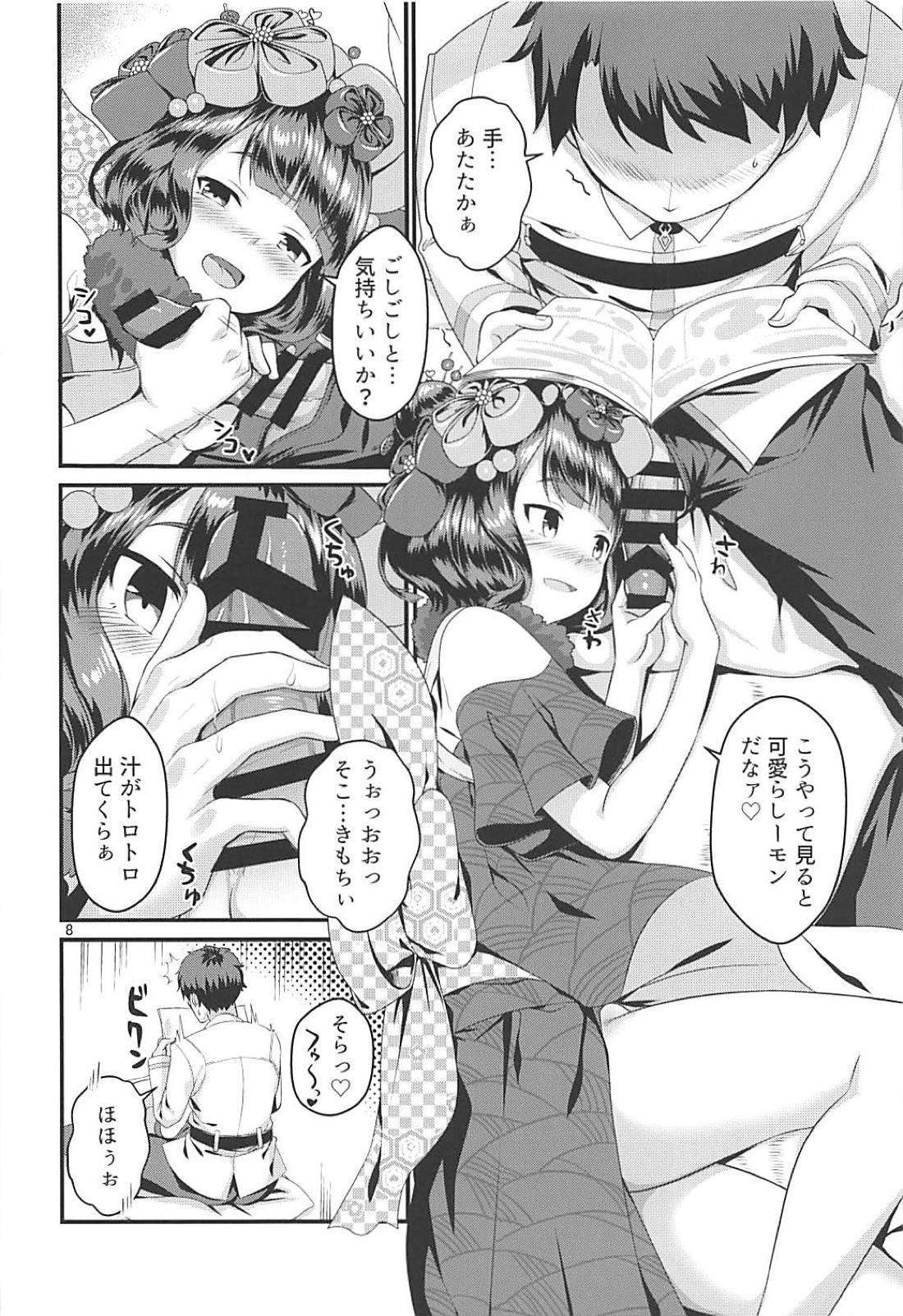 Lesbian Sex Gagou Isei Tako - Fate grand order Lick - Page 7