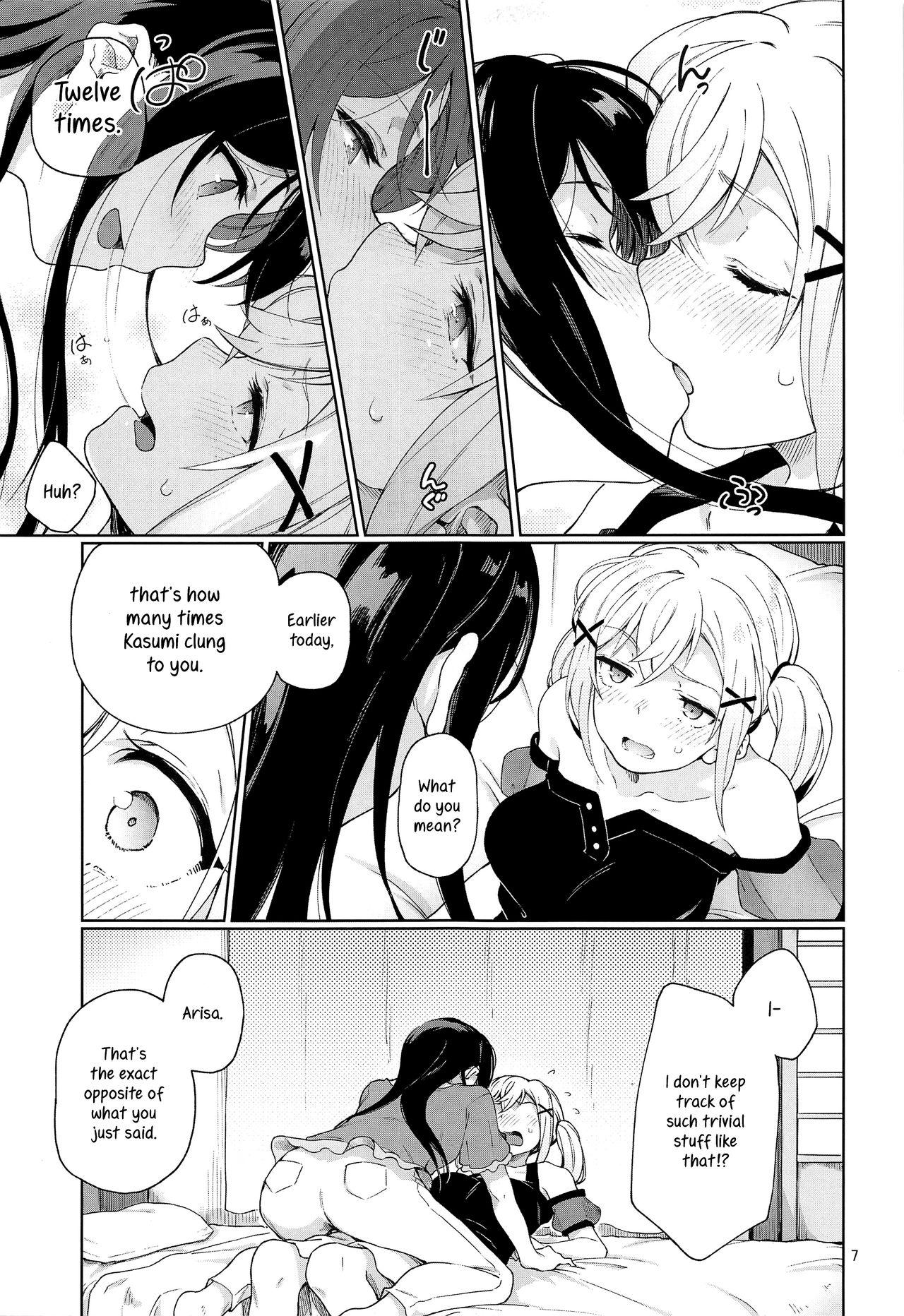 Girl Jealousy All Night - Bang dream Hunk - Page 8