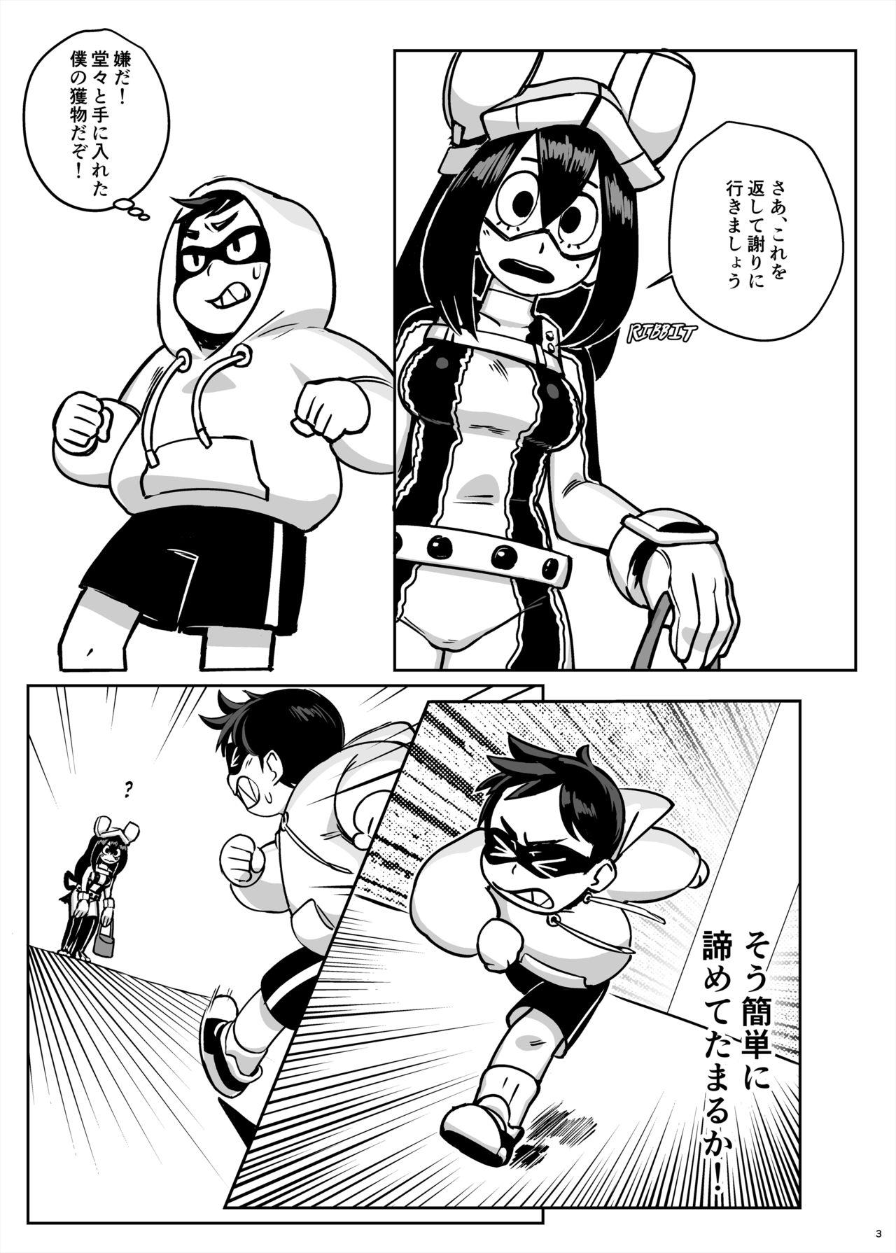 Kitchen Go At Your Own Pace - My hero academia Culito - Page 4