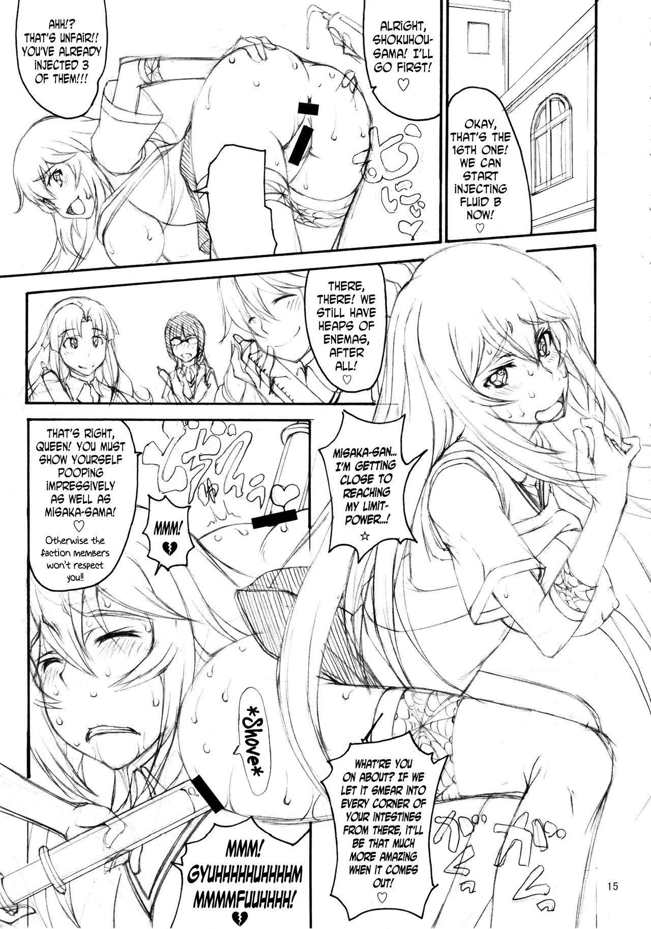 Rough Sex Oneesama Enkou Rankou Video Library - Toaru kagaku no railgun Teenie - Page 14