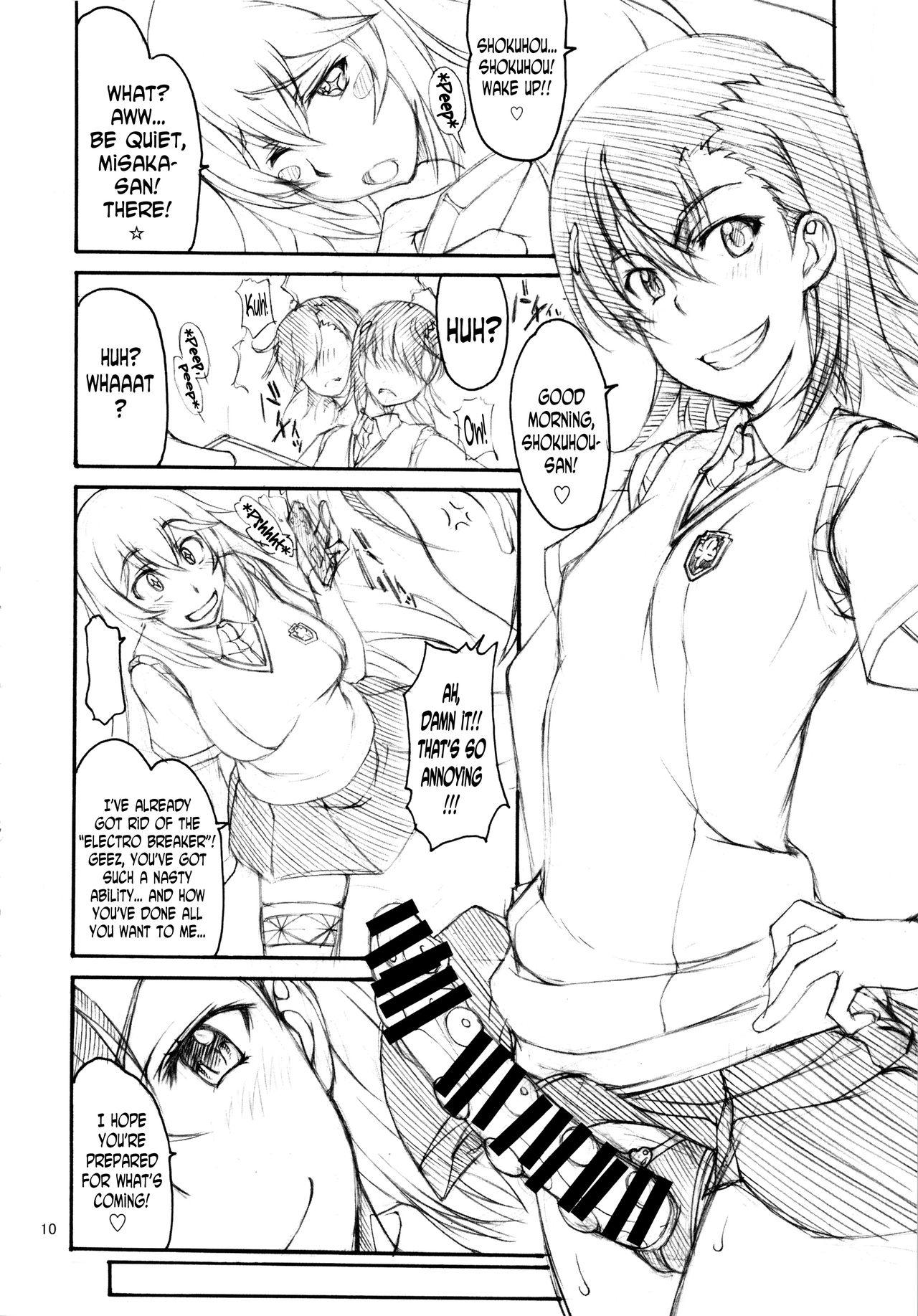 Stranger Oneesama Enkou Rankou Video Library - Toaru kagaku no railgun Furry - Page 9