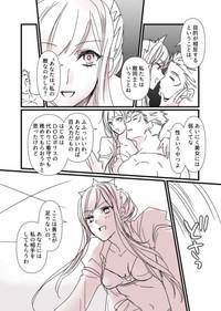 Gloryhole FGO Kangokuchou Medb-chan To Fergus, Tokuiten Connacht No Hitonatsu Fate Grand Order IwantYou 3
