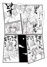 Gloryhole FGO Kangokuchou Medb-chan To Fergus, Tokuiten Connacht No Hitonatsu Fate Grand Order IwantYou 8