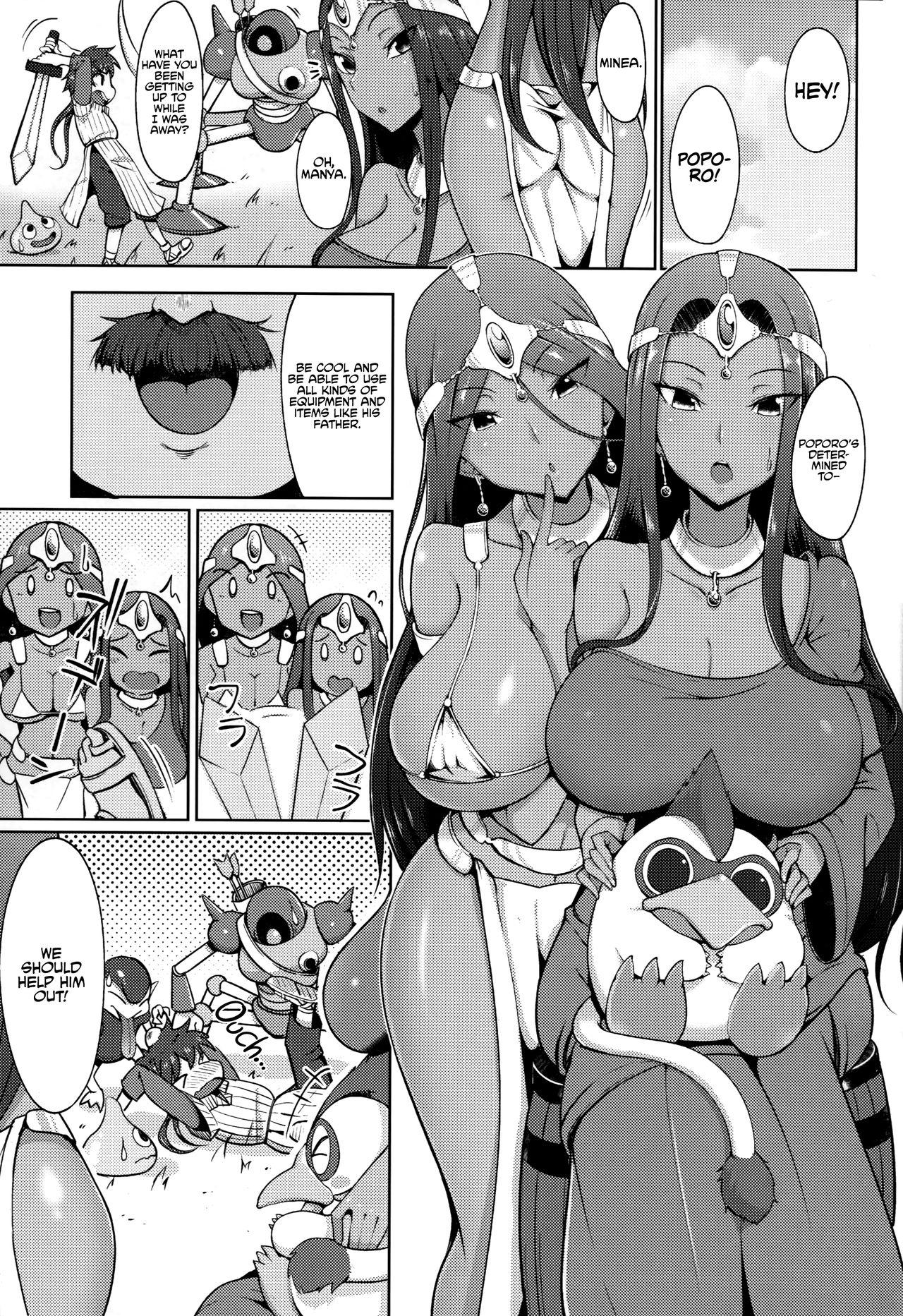 (C94) [Arearee] Manya-san to Minea-san to Mata Are Suru Hon | Another Manya And Minea Doing You-Know-What Book (Dragon Quest IV) =The Lost Light + Red Lantern= 1