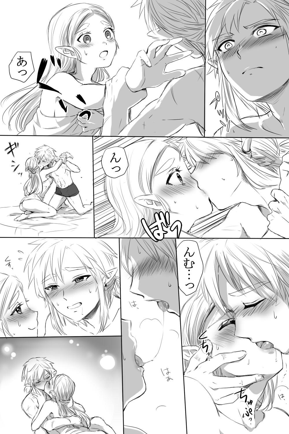 Spanking BreaWi no LinZel ga Hitasura Ichaicha Shite Sukebe na Koto Suru Manga - The legend of zelda Gay Boys - Page 4