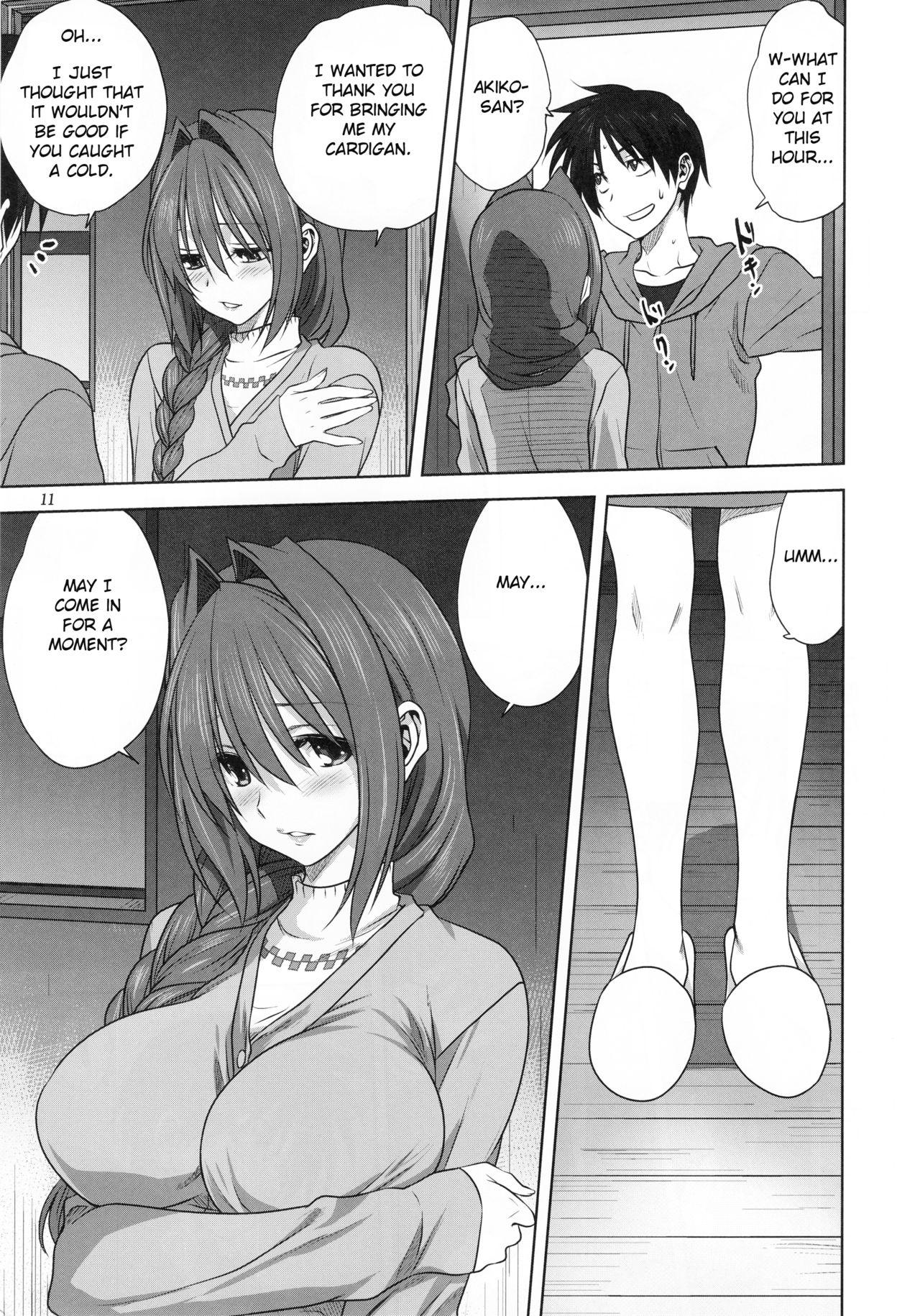 Gay Emo Akiko-san to Issho 21 - Kanon No Condom - Page 10