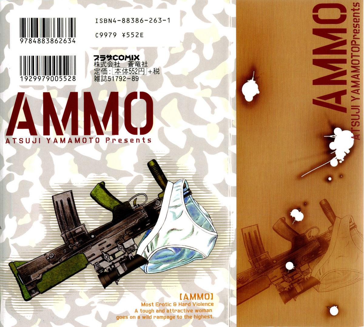 Ammo Vol 4 202