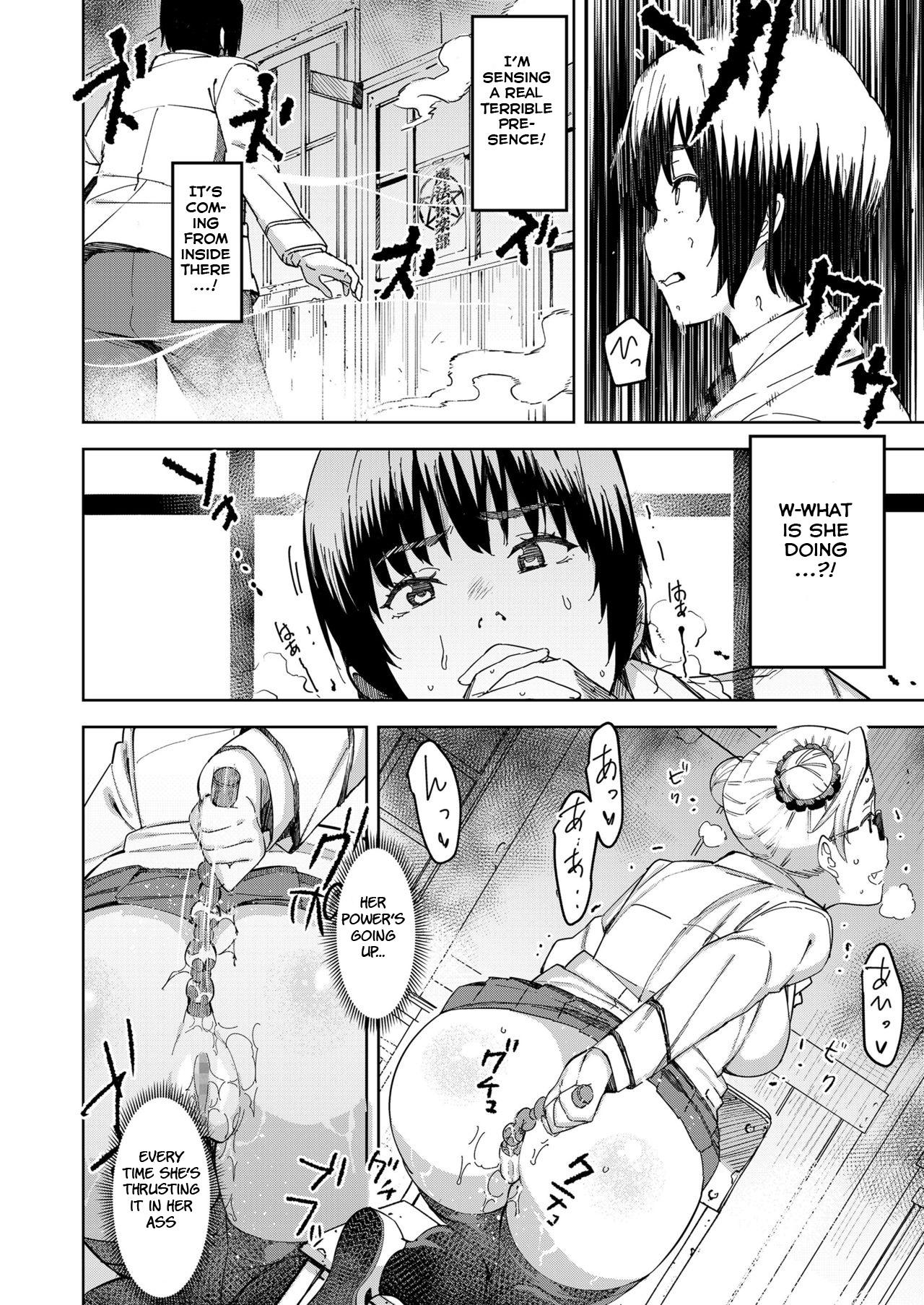 Eat Devil Mako Anapocalpyse Hot Cunt - Page 6