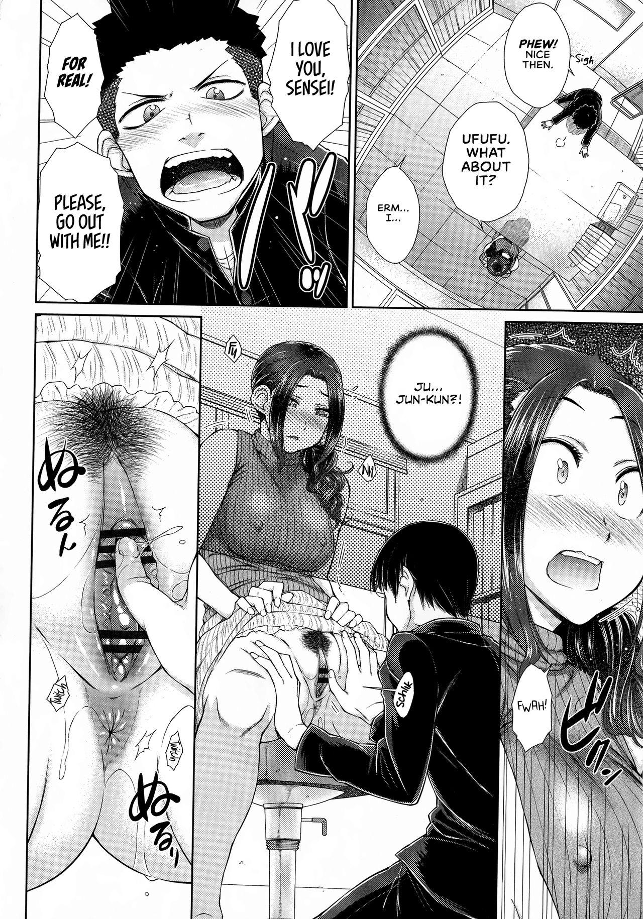 Gay College [Igarashi Shouno] Maru Maru Maru Suki na Boku no Yome ga Onna Kyoushi na Ken - She likes sexual intercourse in wives. | The Case of My XXX-Loving Wife Who Is Also My Teacher Ch. 1-3 [English] [Einhar] Dildo Fucking - Page 12