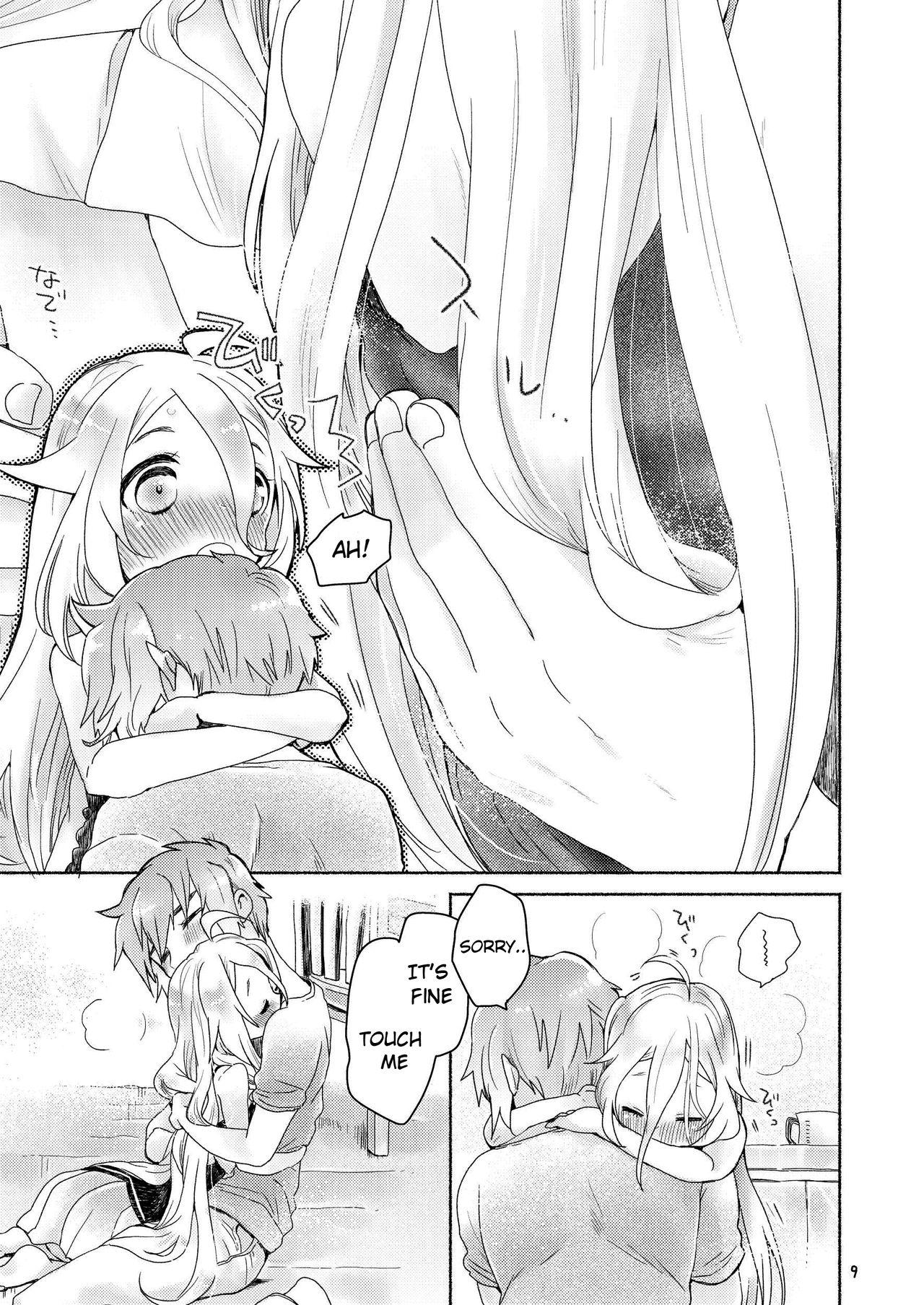 Masseuse Dokidoki - Vocaloid Gay - Page 7