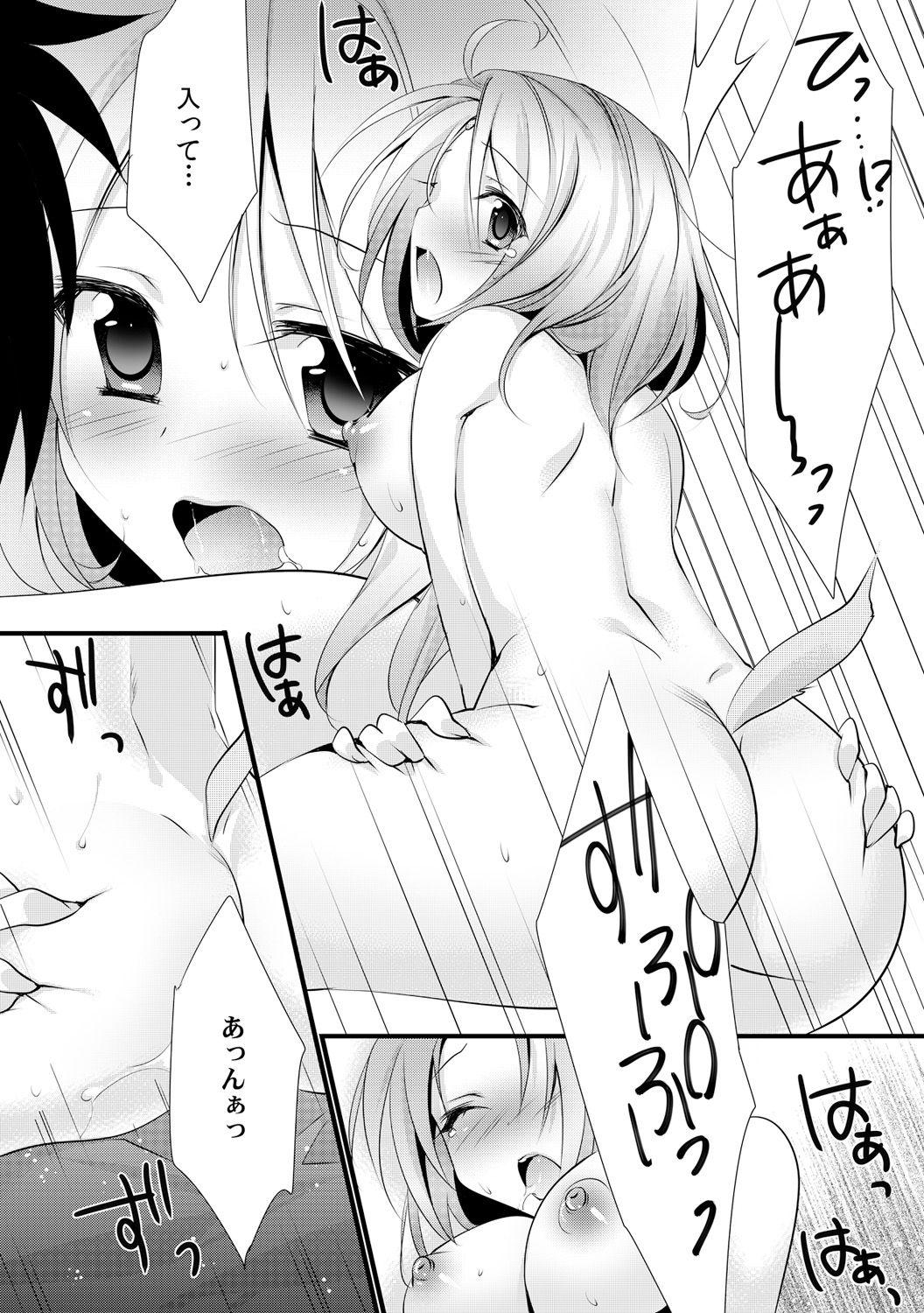 Anal Porn Kappa Shiiku Nikki Uncensored - Page 11