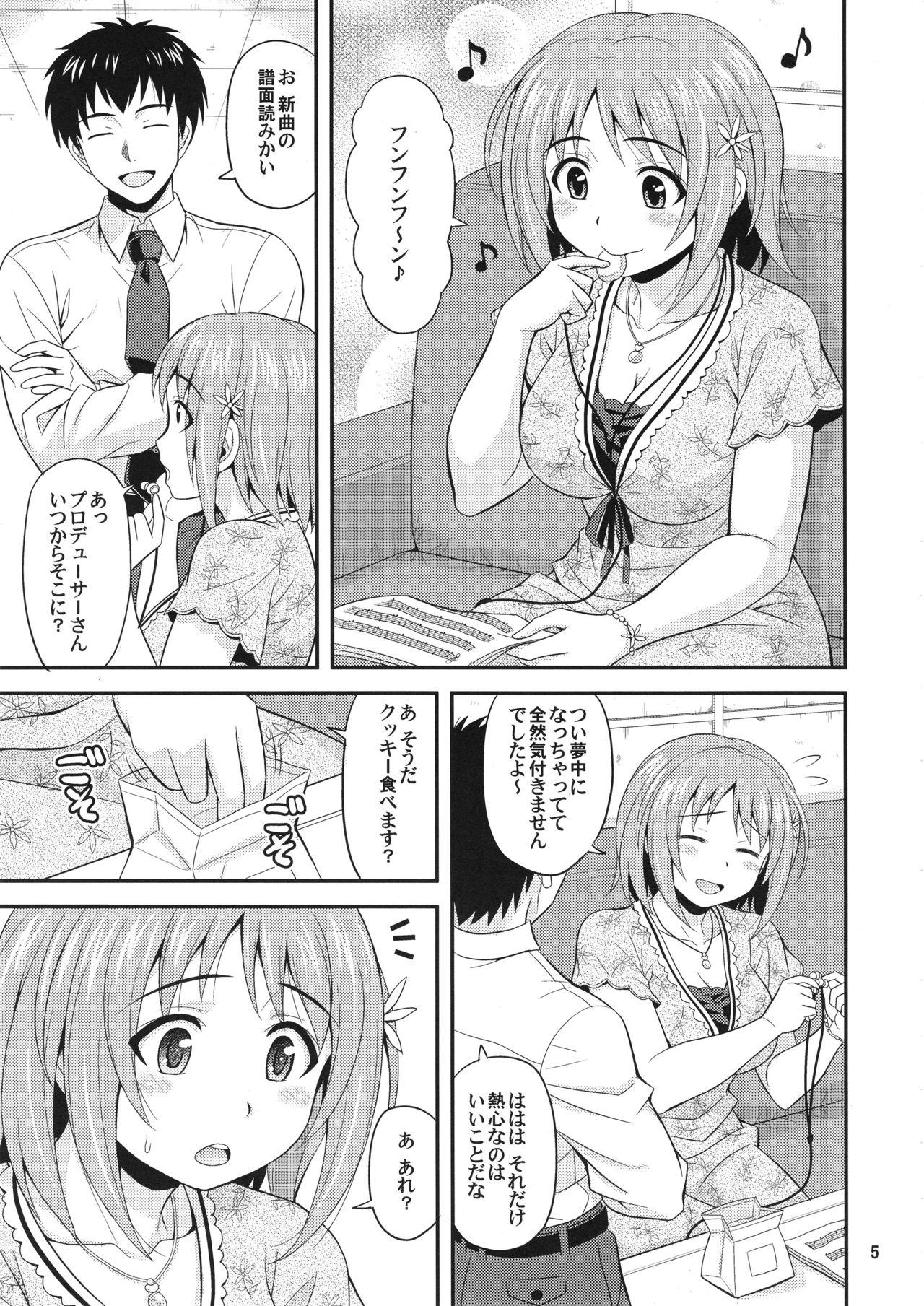 Coeds Harapeko Cinderella 2 - The idolmaster Puta - Page 4