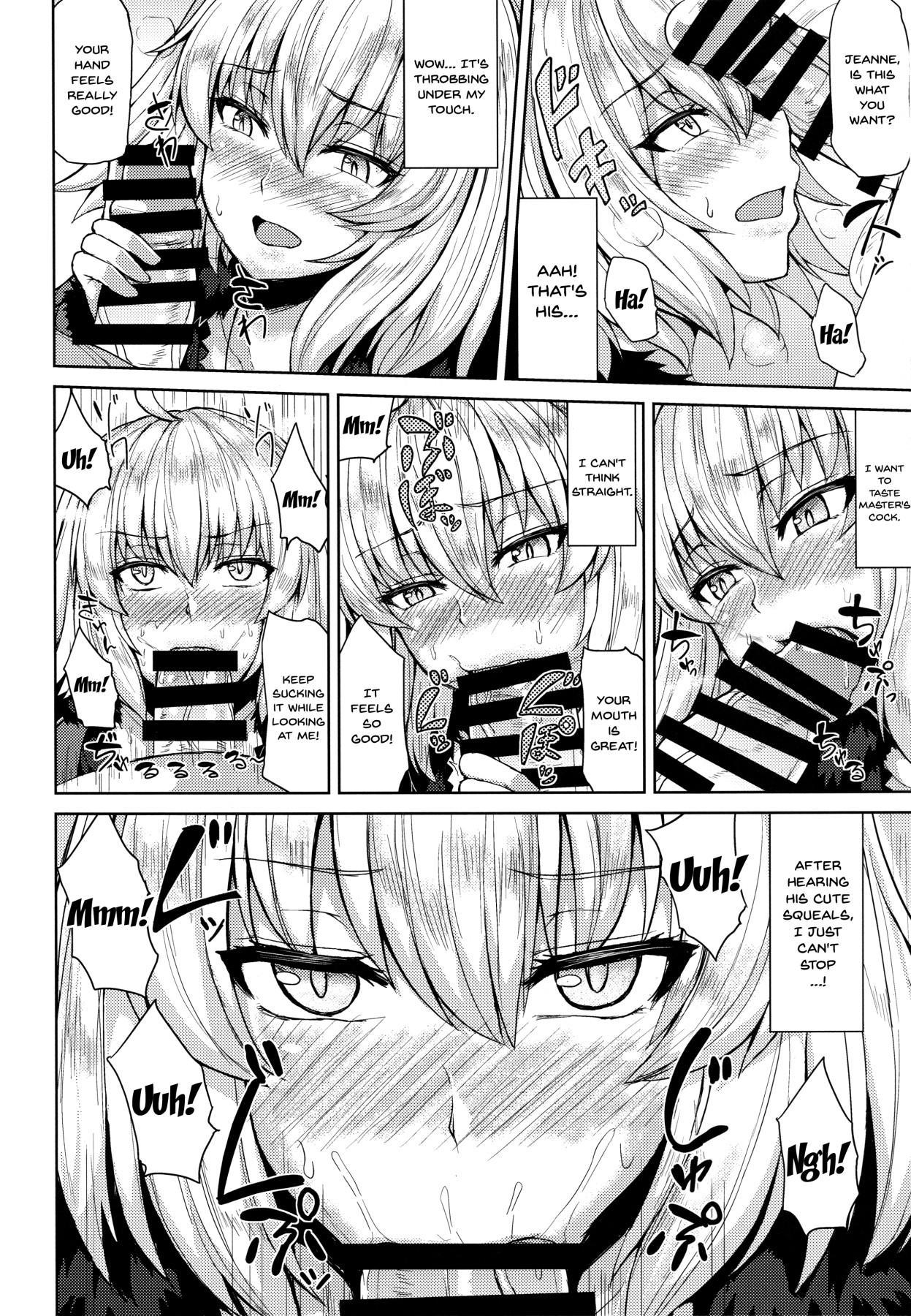 Reversecowgirl Jeanne Alter-chan wa H na Koto ga Shitai - Fate grand order Throat - Page 10