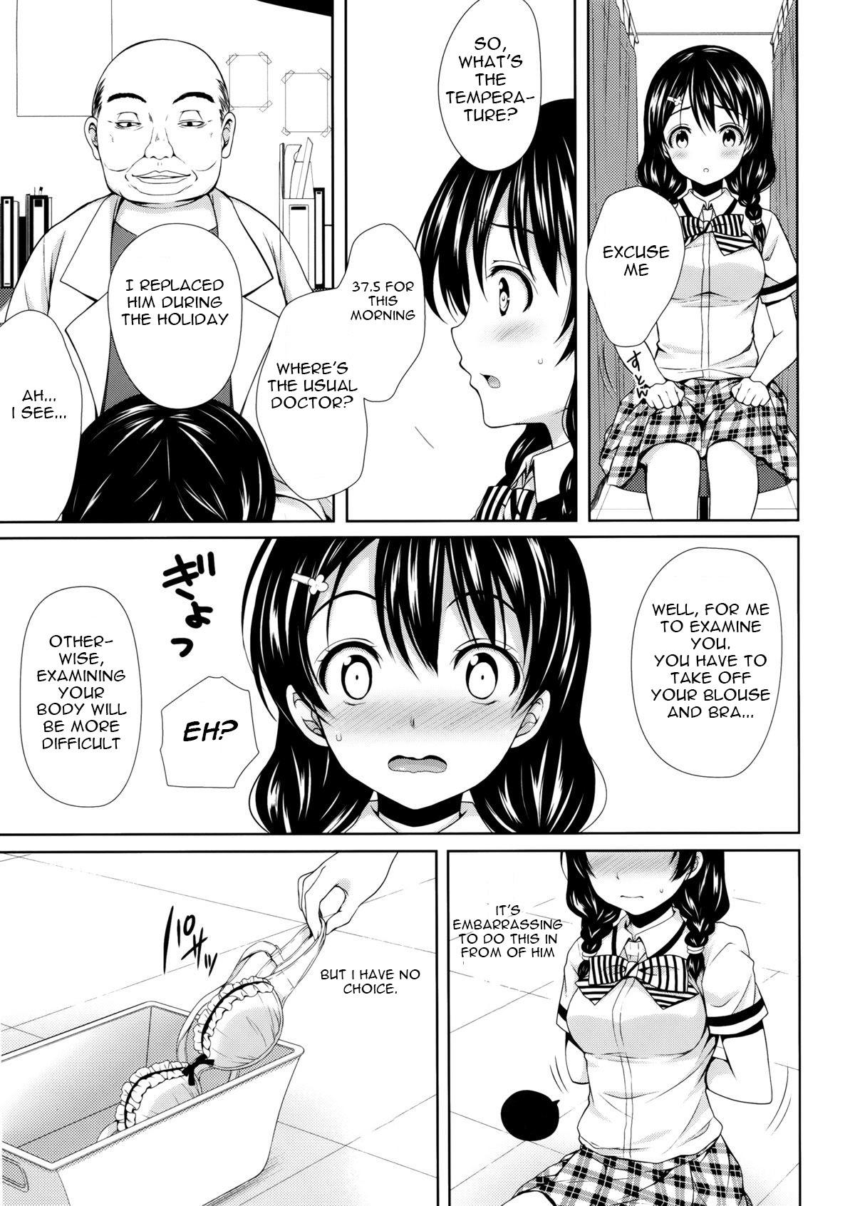 Realsex Tadokoro-chan Shintai Kensa - Shokugeki no soma Stepdad - Page 8