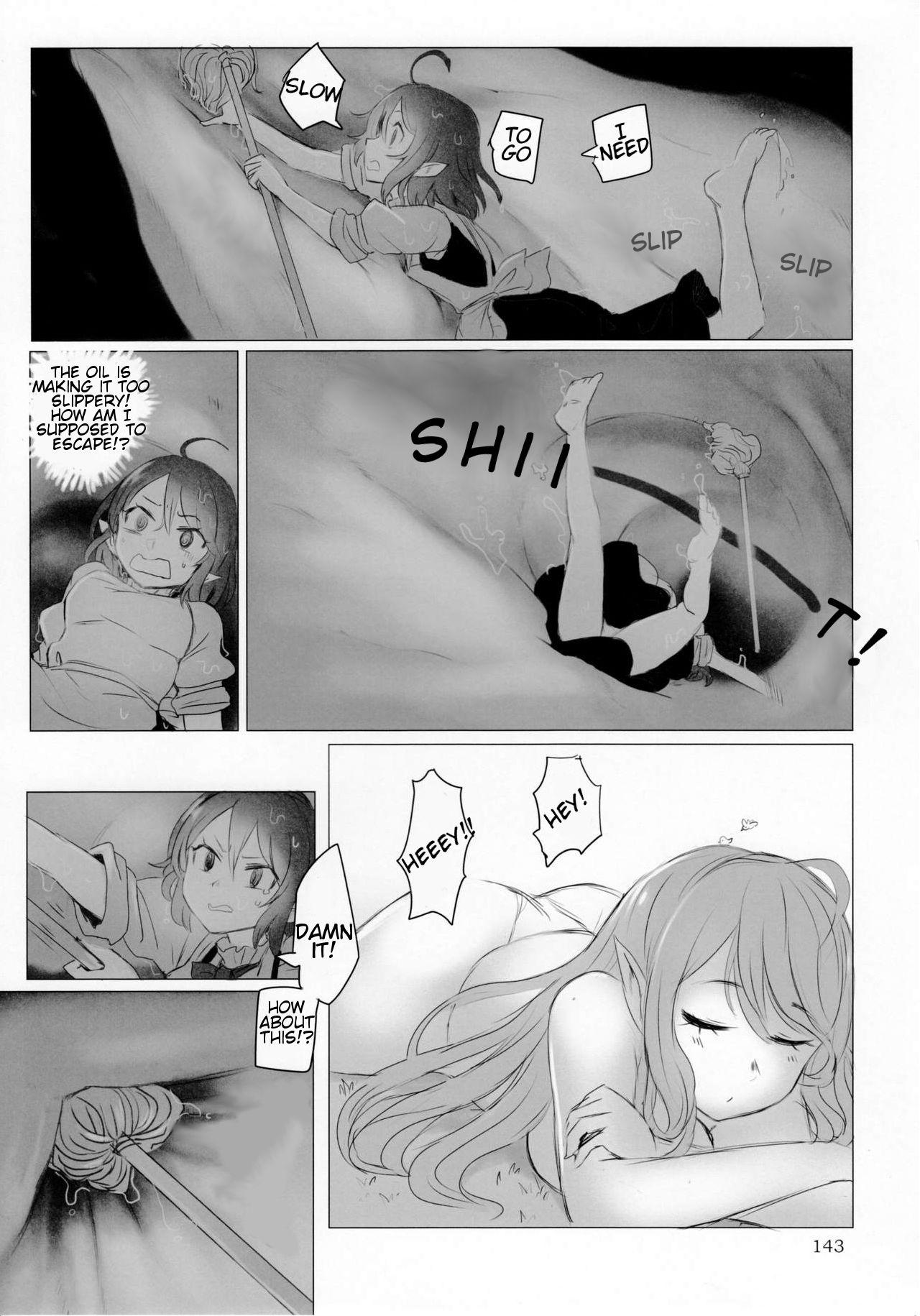 Dick Suck Pure Nomi Kiwami - Original Gozo - Page 5