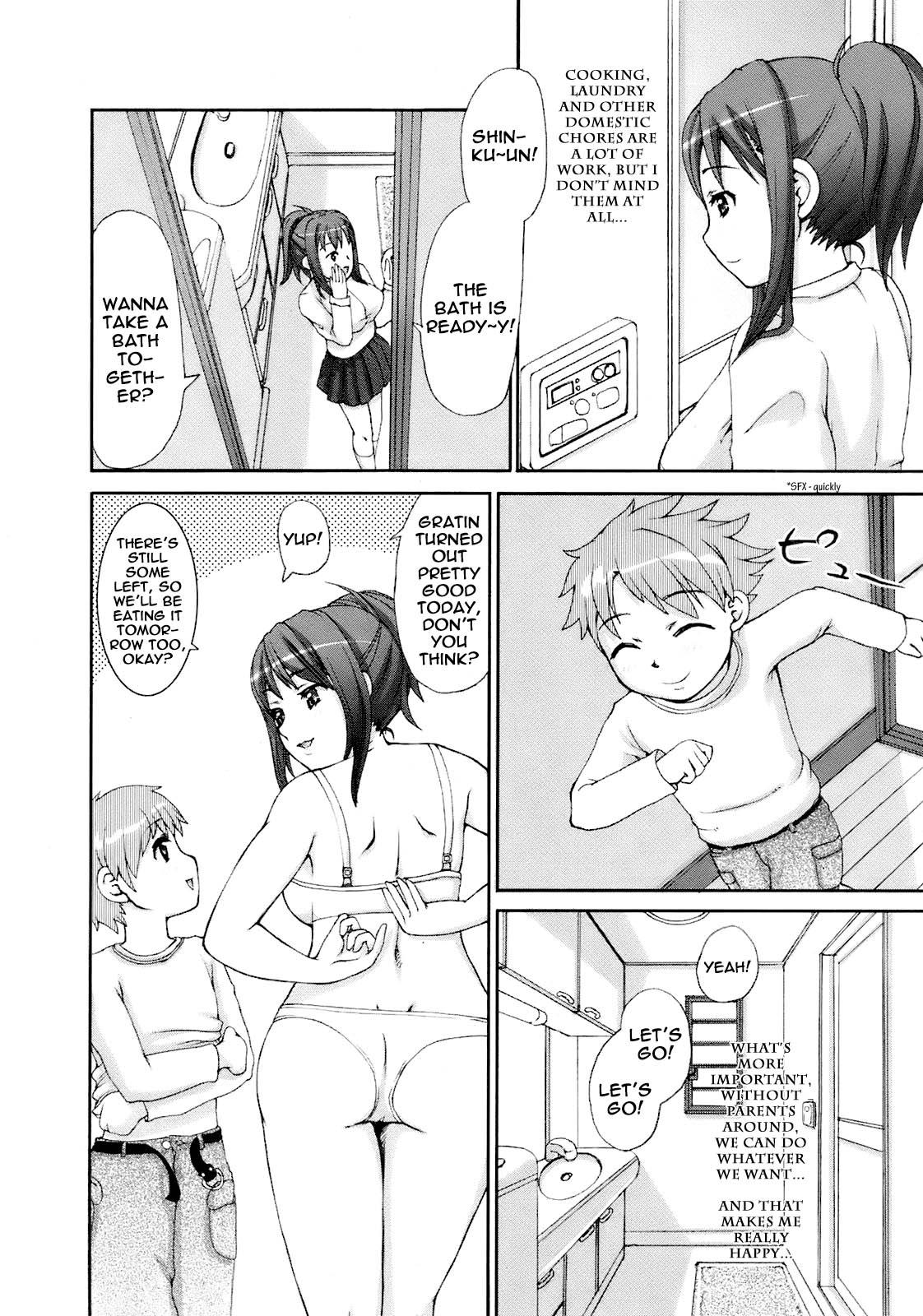 Gapes Gaping Asshole Ryou Ei - Sweet Honeymoon Por - Page 2