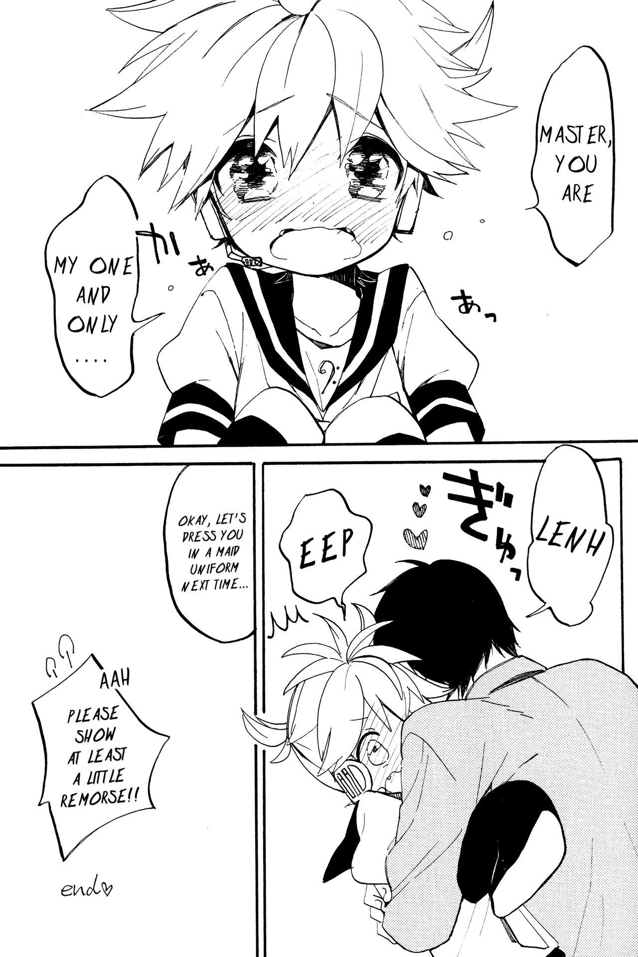Gay Deepthroat Seraburu! | Sailor-Bloomers! - Vocaloid Piercing - Page 16