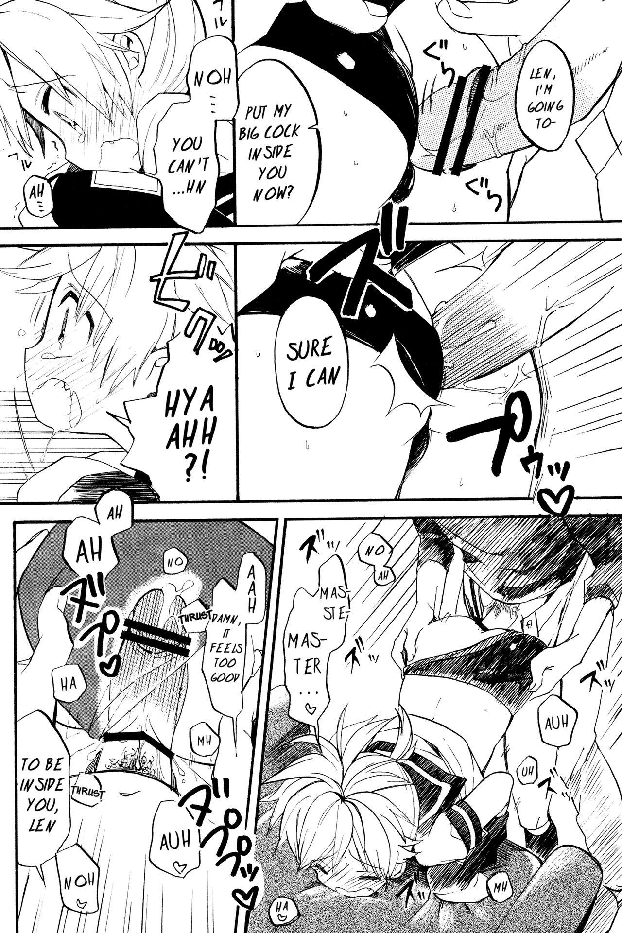 Gay Deepthroat Seraburu! | Sailor-Bloomers! - Vocaloid Piercing - Page 9