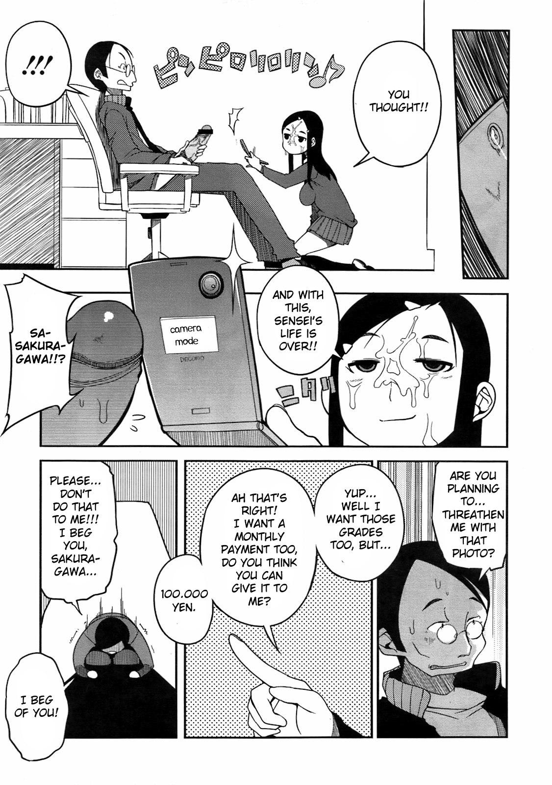 Redbone Umai Yari Kata Casada - Page 5