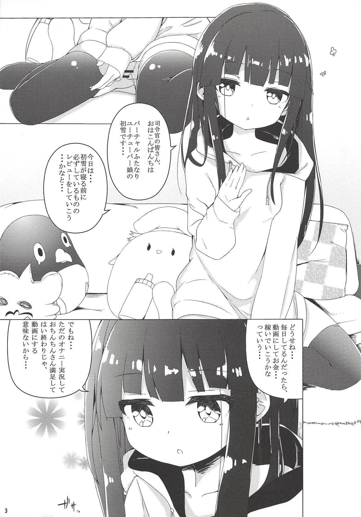 Big Tits Virtual Futanari YouTuber Musume Hatsuyuki-chan no Onaho Jikkyou Shouhin Review Douga - Kantai collection Ffm - Page 4