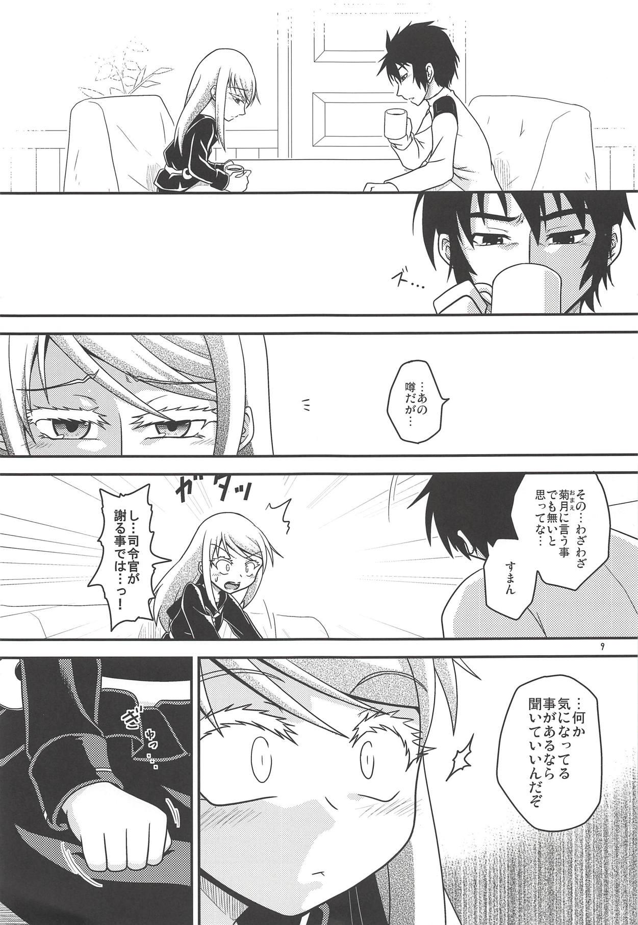 Lesbian Eien nante Nai Koi dakara - Kantai collection Pov Blow Job - Page 10