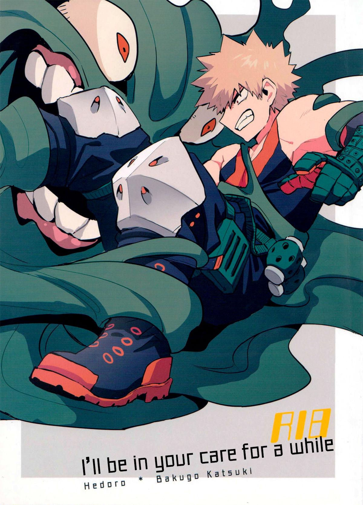 18yearsold Shibaraku sewa ni naru | I'll be in your care for a while - My hero academia Gay Amateur - Page 1