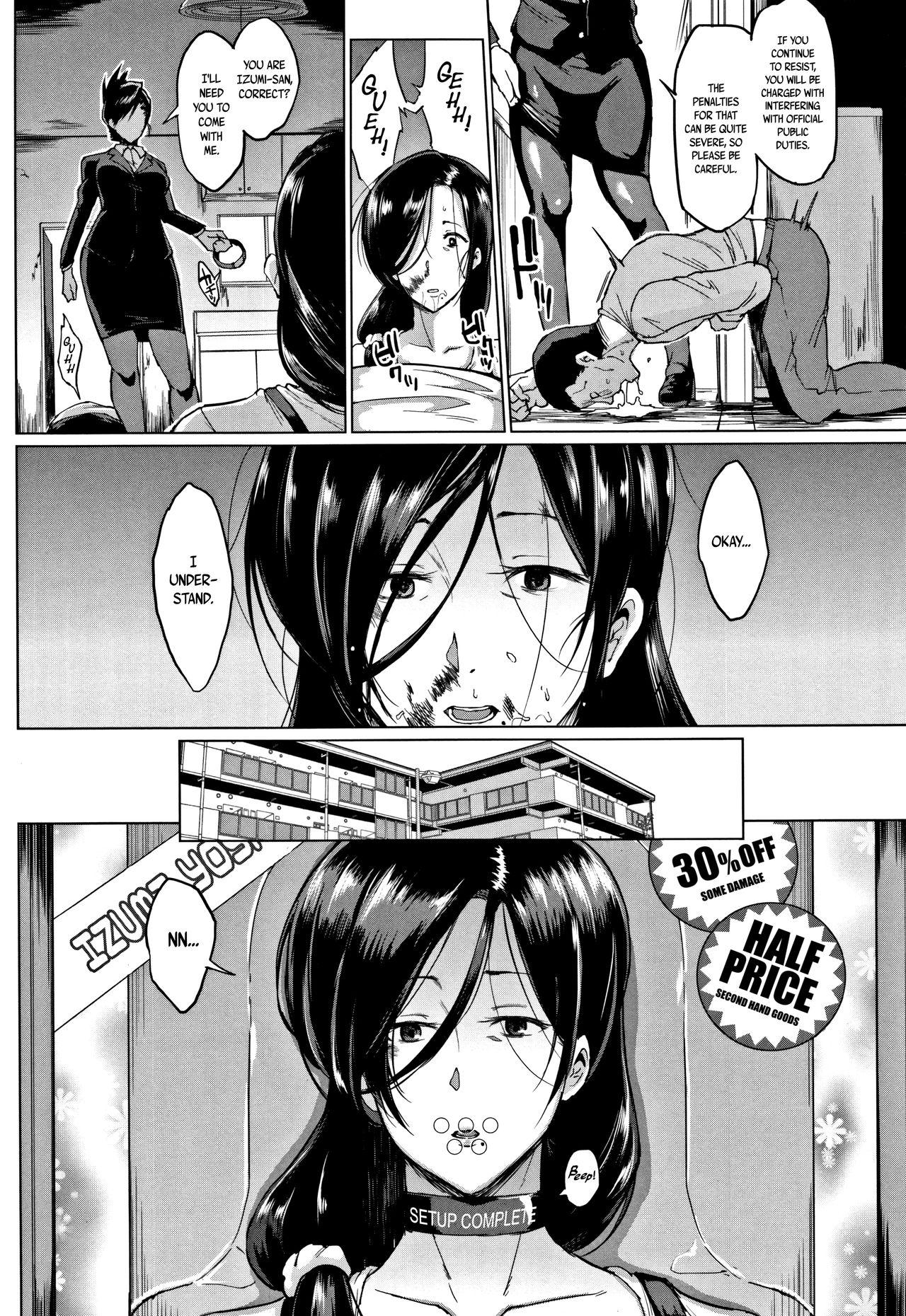 Ass Fucked [Fan no Hitori] Dolls -Yoshino Izumi Hen- | Dolls -Yoshino Izumi's Story- (Dolls) [English] [Happymerchants] 3way - Page 6