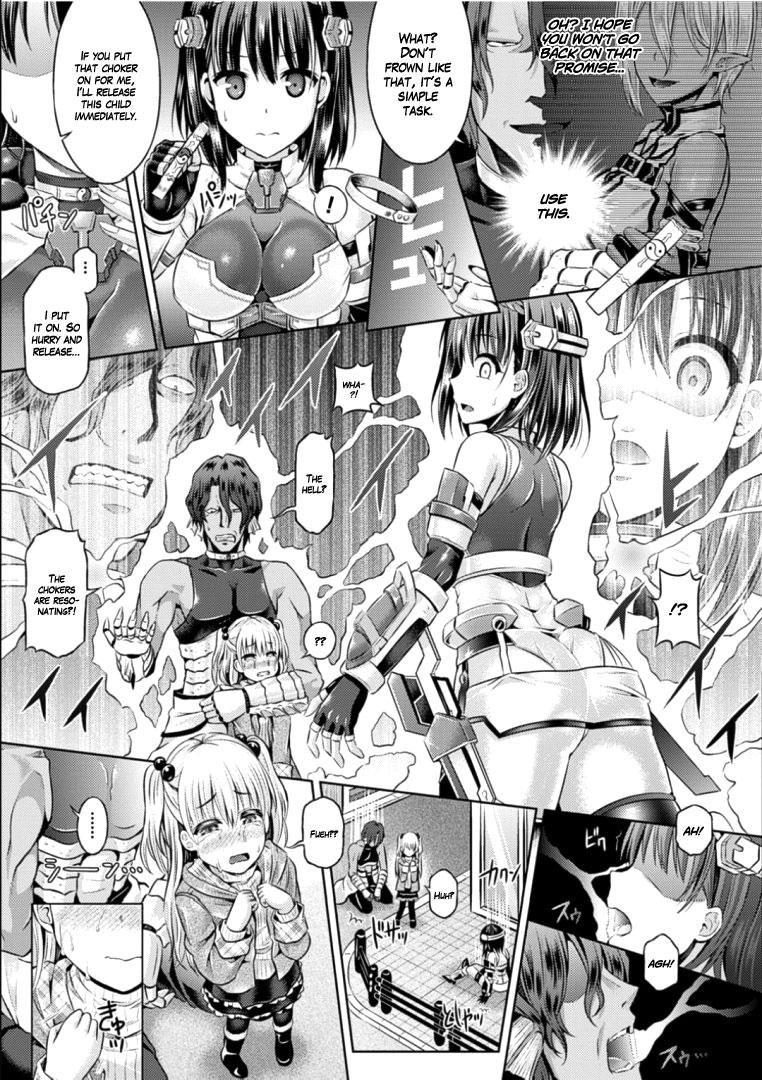 Anal Play Sono Shiroki Utsuwa ni Odei o Sosogu Girl Girl - Page 3