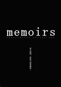 memoirs 4