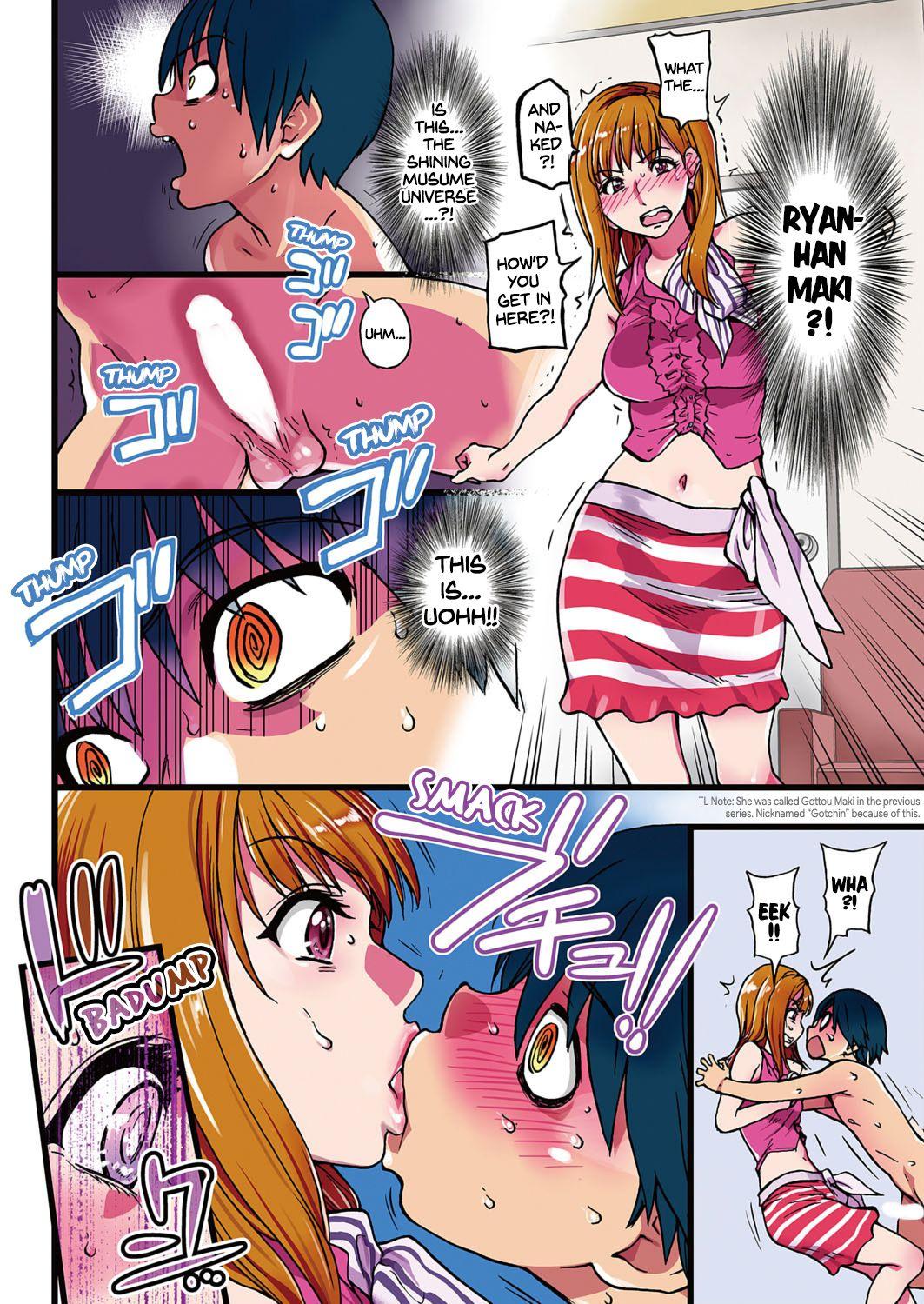 Weird BACK TO THE SHINING Ch.1-2 Solo Female - Page 2
