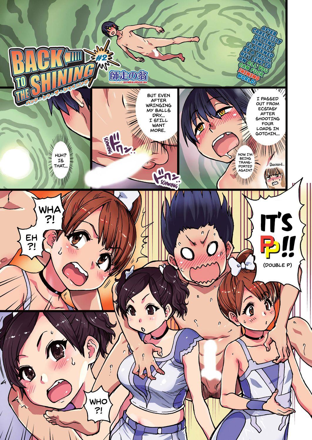 Ninfeta BACK TO THE SHINING Ch.1-2 Pinoy - Page 5