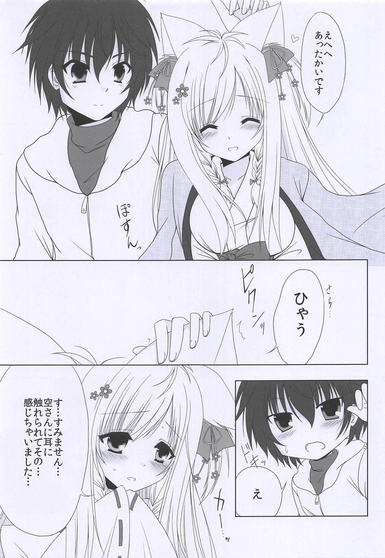 Longhair Hoshi to Yuki no Sentence - Tayutama Xxx - Page 6