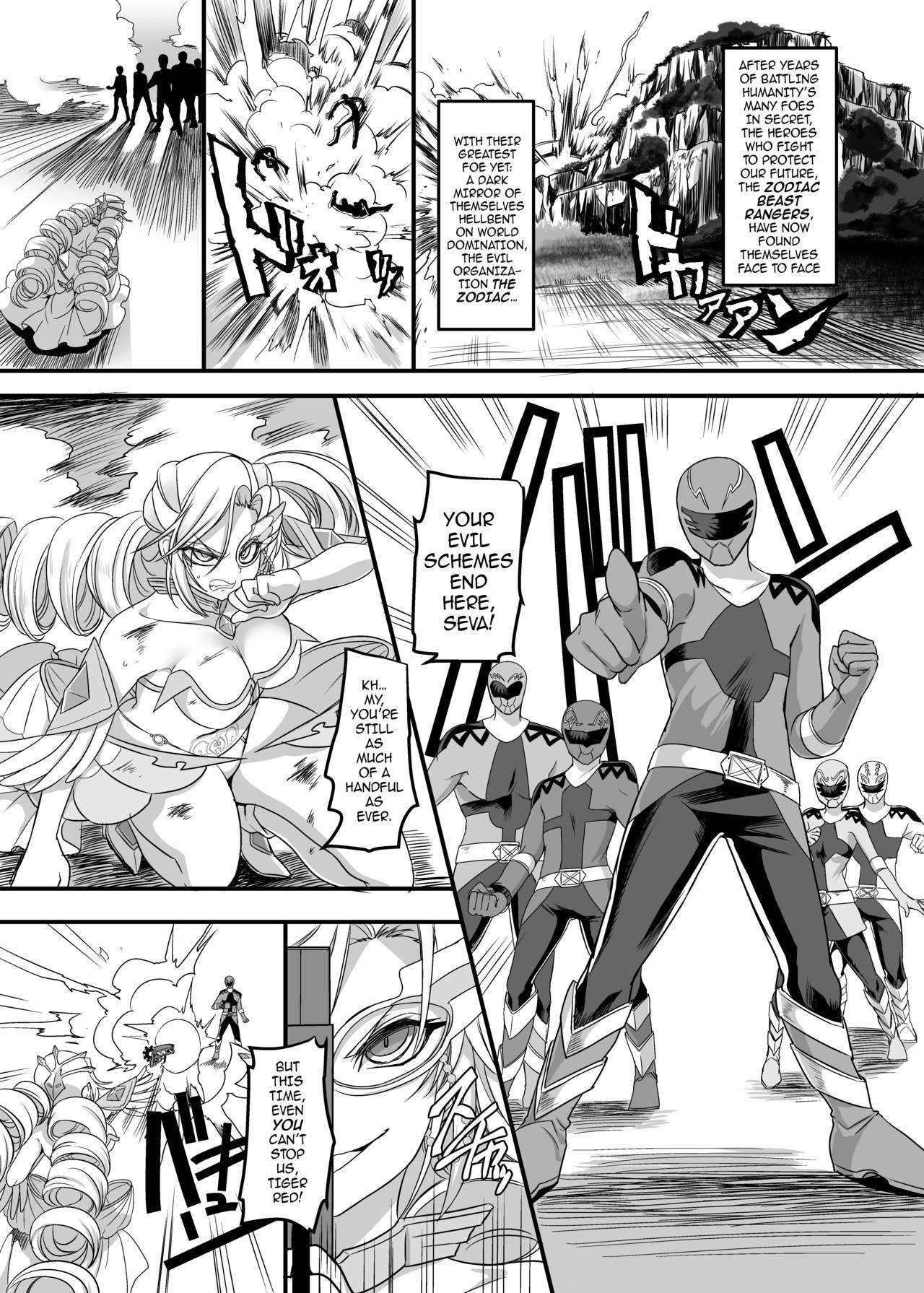 Belly [Amulai Sweet Factory (Kouji)] Juunishin Tiger Red ~Otosare Yuganda Seigi no Yukukata~ | Zodiac Beast Ranger Tiger Red ~A Path of Justice, Warped and Corrupted~ [English] {darknight} [Digital] - Original Pasivo - Page 2