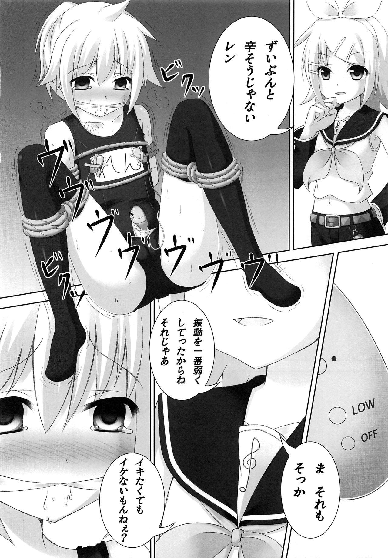 Porno Oshioki Len kyun - Vocaloid Hunk - Page 11