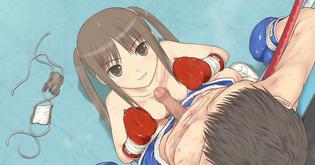 Mio-chan to Boxing, Shiyo side:M 99
