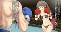 Mio-chan to Boxing, Shiyo side:M 4
