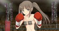 Mio-chan to Boxing, Shiyo side:M 6
