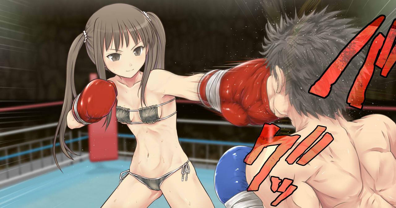 Mio-chan to Boxing, Shiyo side:M 73