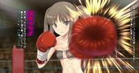Mio-chan to Boxing, Shiyo side:M 7