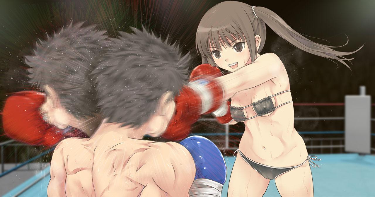 Mio-chan to Boxing, Shiyo side:M 83