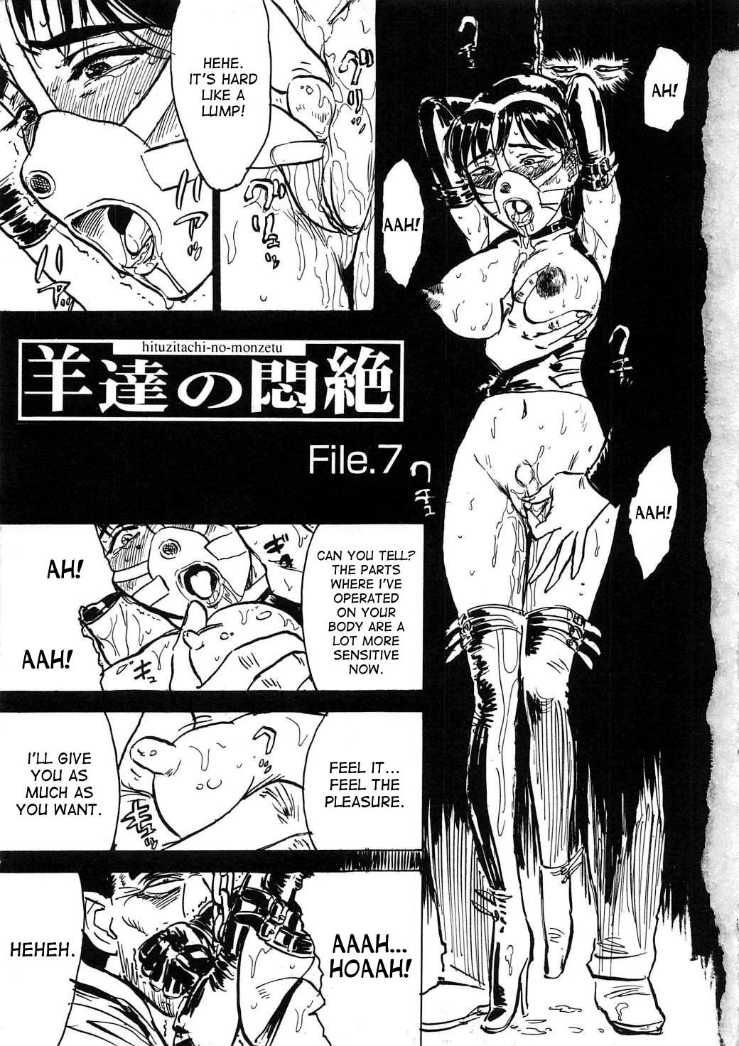 Homo Kairaku no Sono - Garden of Pleasure Punish - Page 7