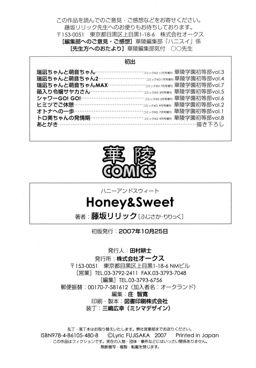Honey & Sweet 181