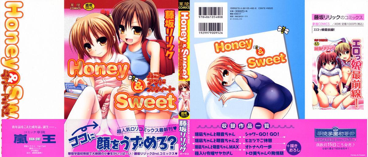 Honey & Sweet 1