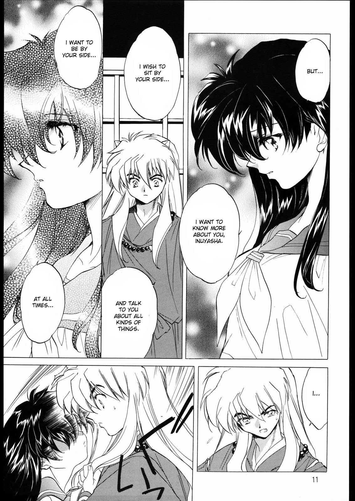 Pretty Tasukurumono - Inuyasha Gay Shaved - Page 10