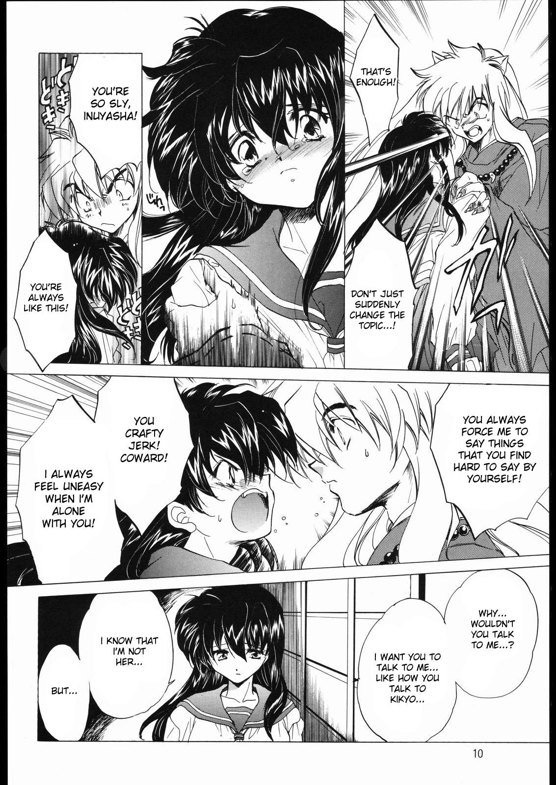 Dicks Tasukurumono - Inuyasha Naked Sex - Page 9