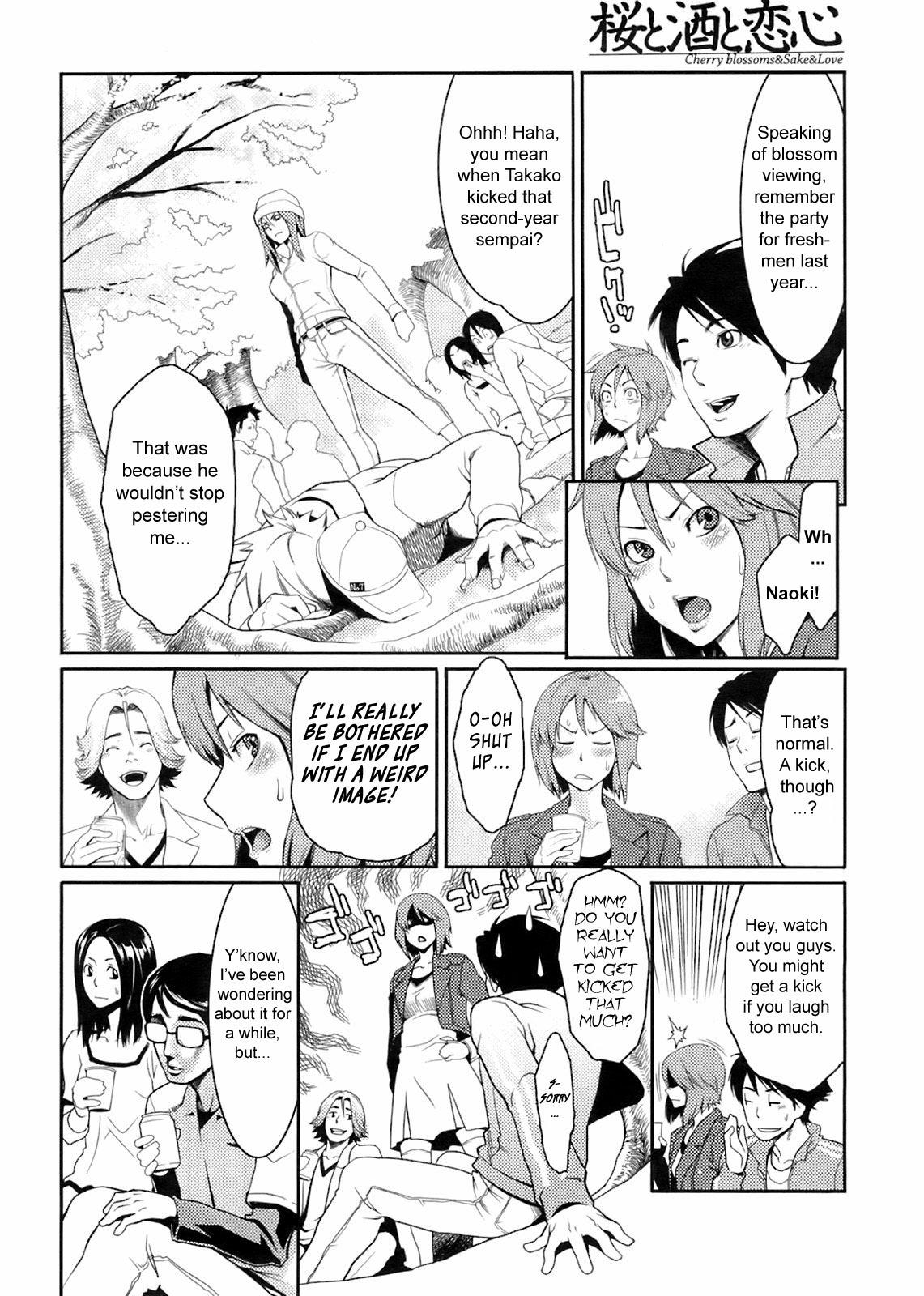 Young Men Sakura to Sake to Koigokoro | Cherry Blossoms & Sake & Love Fetish - Page 2