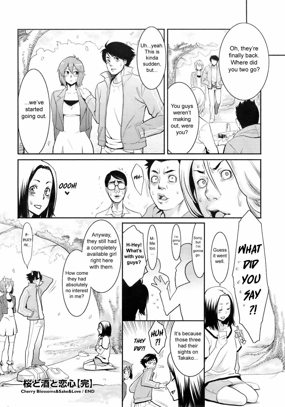 Family Taboo Sakura to Sake to Koigokoro | Cherry Blossoms & Sake & Love Gay Fuck - Page 20