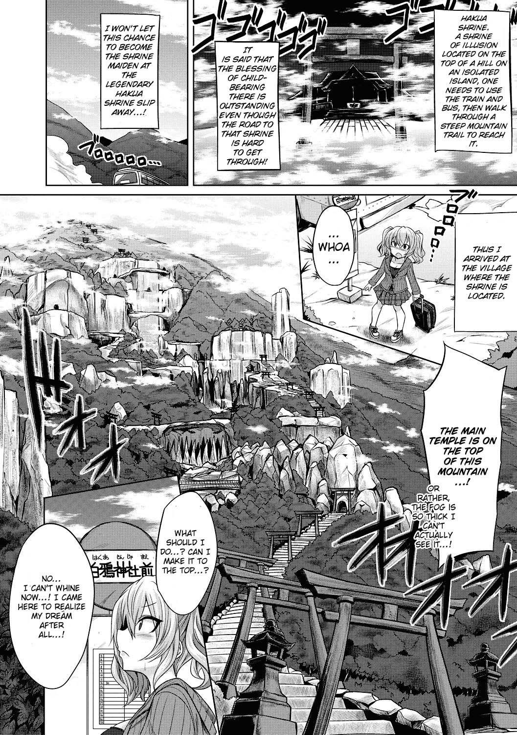 Submissive Hakua no Miko Africa - Page 2