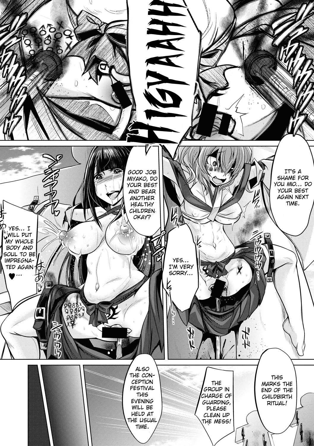 Masturbation Hakua no Miko Highheels - Page 32