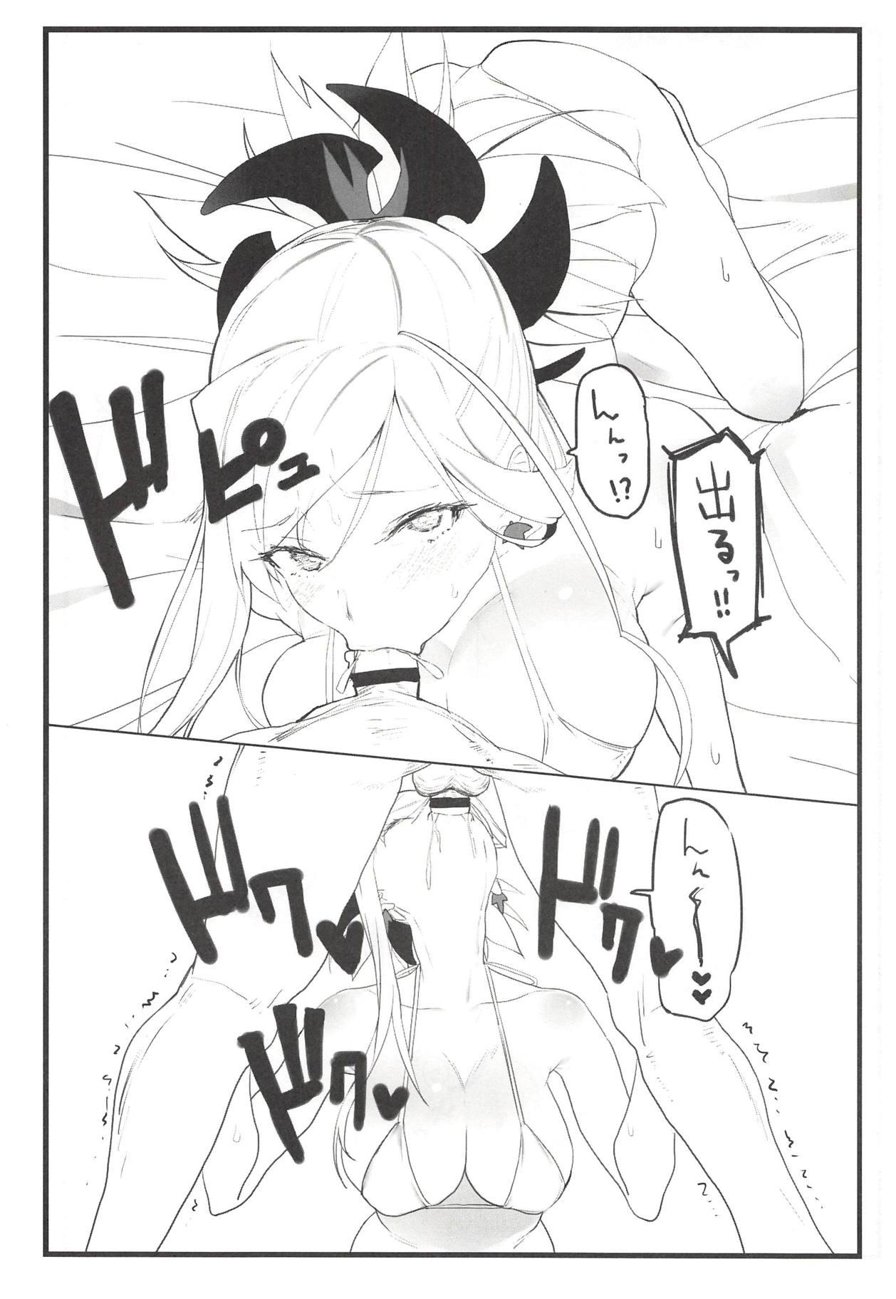 Colombian Musashi-chan no Hon - Fate grand order Babe - Page 11
